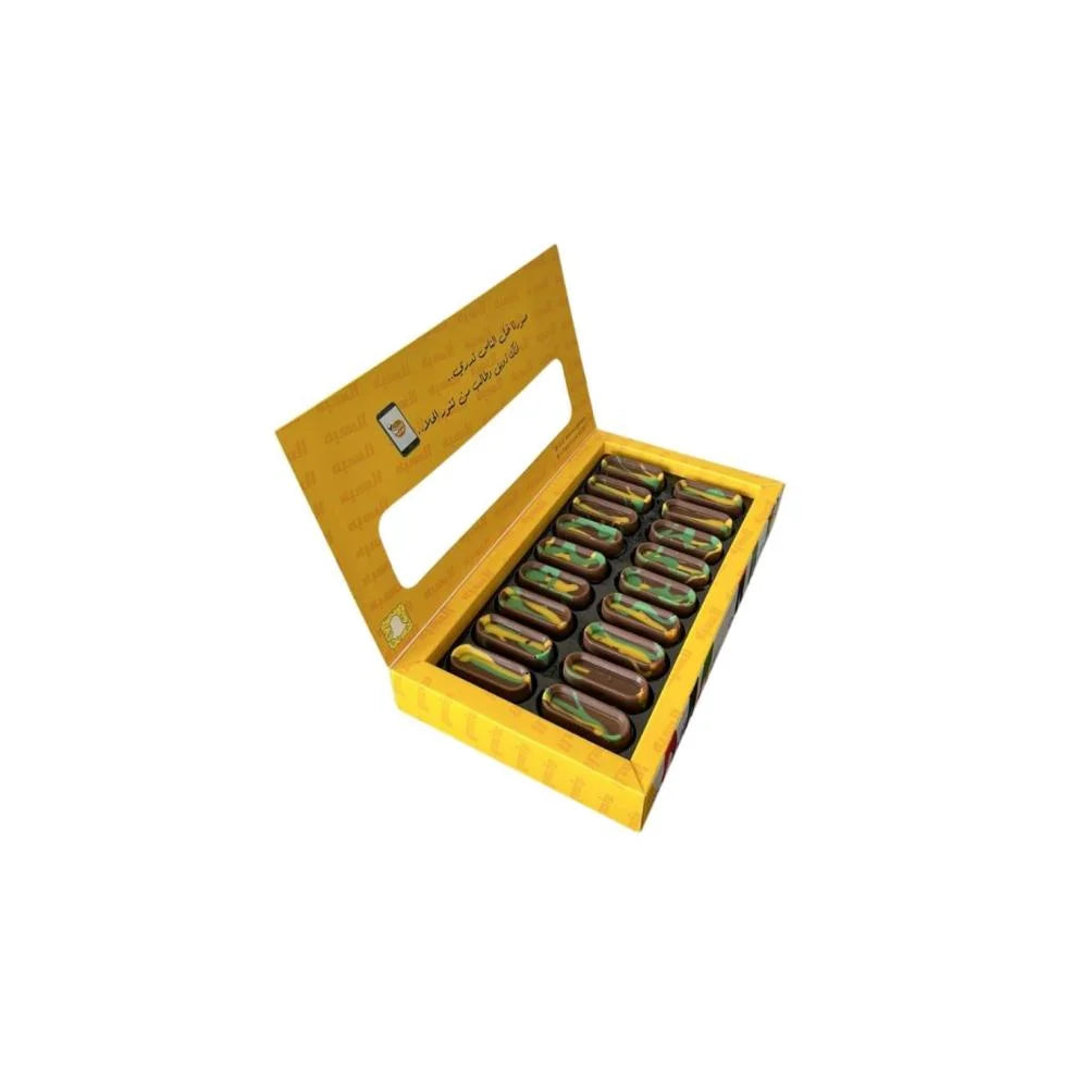 Dubai Chocolate (Hala Al-Hiba)