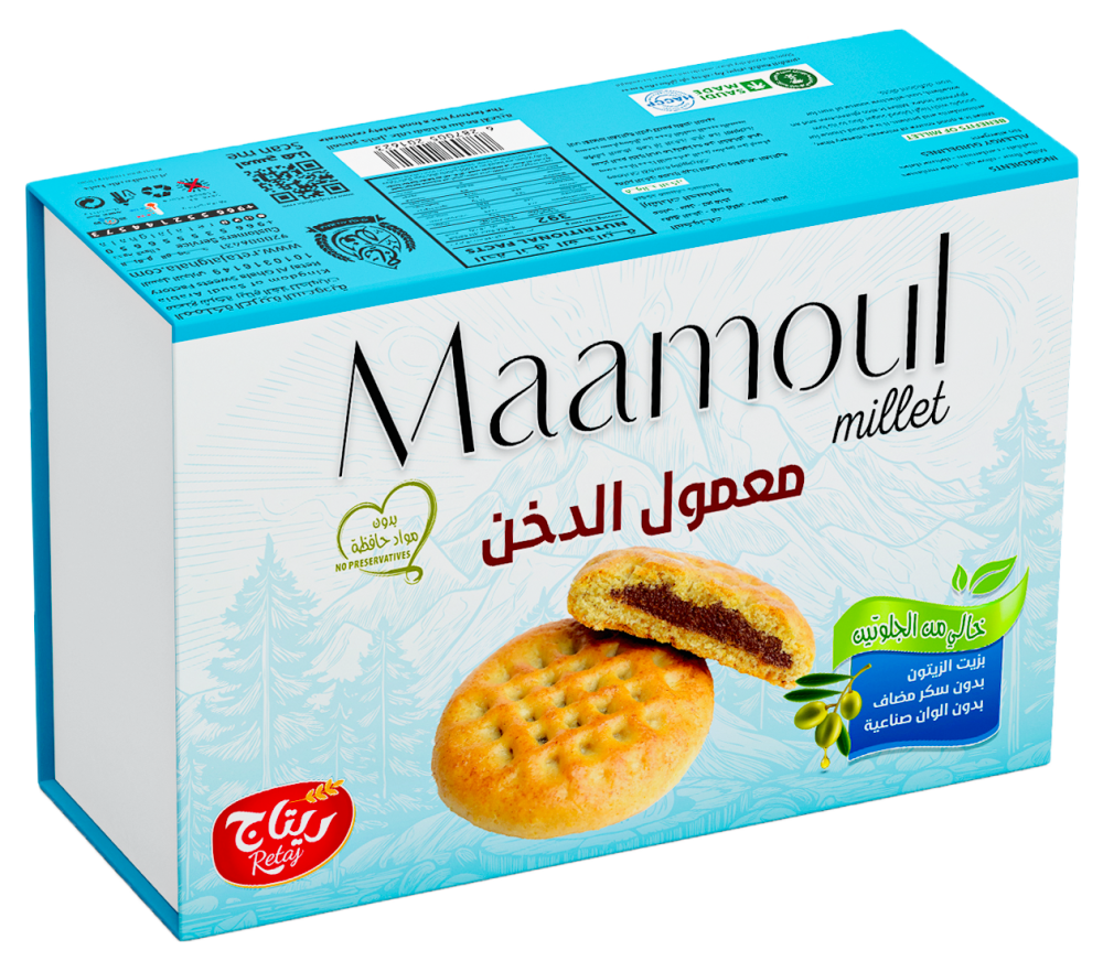 Maamoul Millet