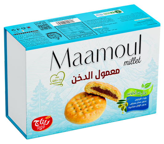 Maamoul Millet