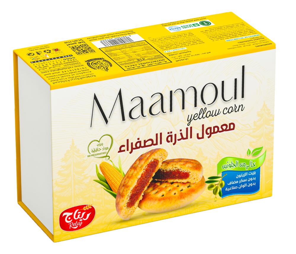 Maamoul Yellow Corn