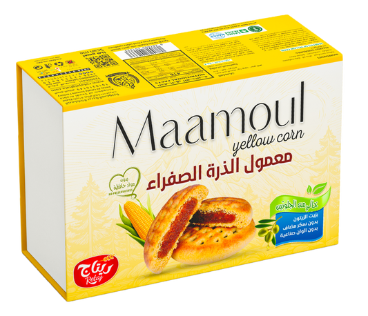 Maamoul Yellow Corn